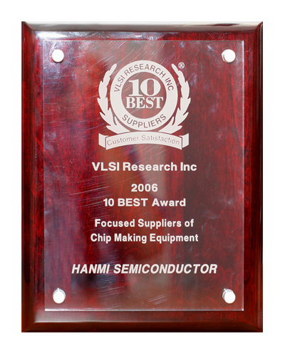 VLSIresearch THE BEST Awards