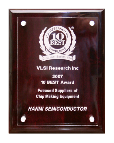 VLSIresearch THE BEST Awards